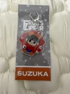 FRUITS ZIPPER ミャクミャクなりきりアクリルキーホルダー 鎮西寿々歌