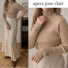 アプレジュールクレア ハイネック リブ ニット トップス カフェオレ