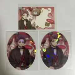 ブルーロック　ブルロ　糸師冴　クリアシート　特典カード