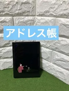 Item thumbnail for item 599a4f81-6cb6-45ff-9c12-b1aa6a59653b