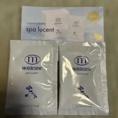 みき様 リクエスト 2点 まとめ商品