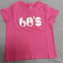 ハチ様 リクエスト 3点 まとめ商品