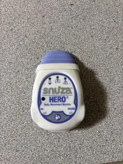 snuza HERO ベビー用モニター