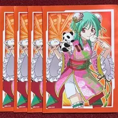 B様 リクエスト 2点 まとめ商品