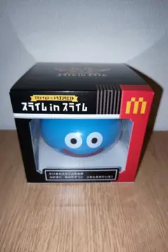 【新品未開封】マクドナルド × ドラゴンクエスト スライム in スライム