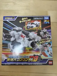 PERFECTチョロQ 限定クリアカラー ジャンピングホッパー - メルカリ