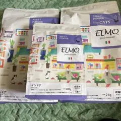 AMF様 リクエスト 4点 まとめ商品