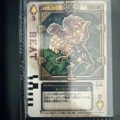 Z/X ラウワンコラボ プロモーションカード レゾネーター イース ホロver Z/X ラウワンコラボ プロモーションカード レゾネーター イース ホロ