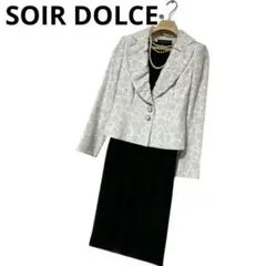 東京ソワール　ソワールドルチェ他　ワンピーススーツ　セレモニー　マザーズドレス