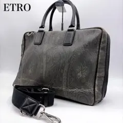 ETRO エトロ 2way ペイズリー ビジネスバッグ ブリーフケース pvcのサムネイル