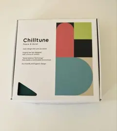 Chilltune 耳栓 Spruce Green