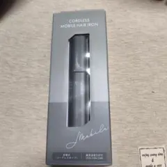 TESCOM(テスコム)コードレスヘアアイロン