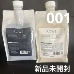 2026年最新】Rowe シャンプーの人気アイテム - メルカリ