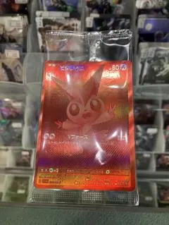 2026年最新】ビクティニ プロモの人気アイテム - メルカリ