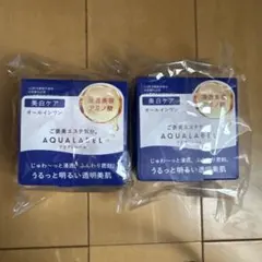 アクアレーベル スペシャルジェルクリームEX （ブライトニング）