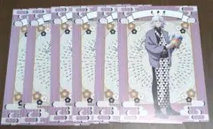 文豪ストレイドッグス ポストカード 散策