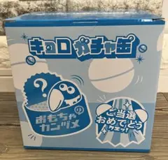 キョロガチャ缶
