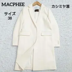 トゥモローランド チェスターコート