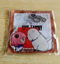SPY＆FAMILY 　アーニャとポンズの アクリルキーホルダー