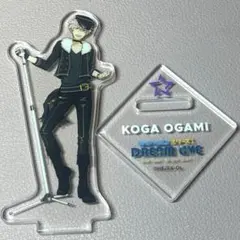 2025年最新】大神晃牙 アクスタの人気アイテム - メルカリ