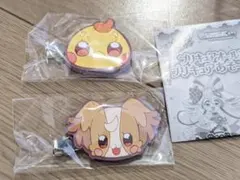 プリキュアオールスターズ プリキュアあそーと C賞新品 2025 ツバサ こむぎ