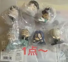 1点〜　おねむたん　ウィンドブレーカー　WINDBREAKER 4点セット