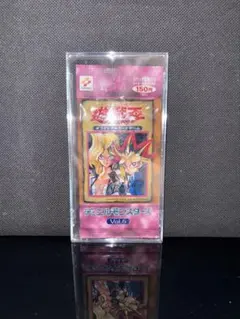 遊戯王OCG デュエルモンスターズ Vol.6 未開封パック 初期 - メルカリ