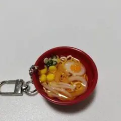 ミニチュアラーメン キーホルダー付き
