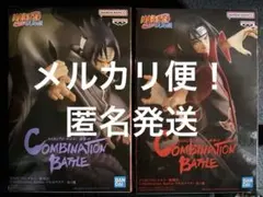 NARUTO 疾風伝 COMBINATION BATTLE フィギュア 2種