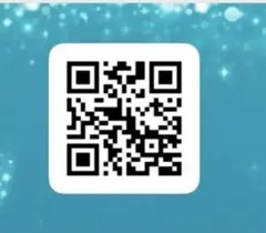 これです