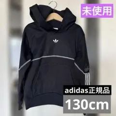 ホワイト
