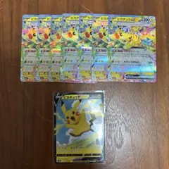 Item thumbnail for item 04aaacf7-7b4f-43a1-b476-ad11f5bd8dfd