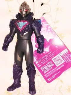 2025年最新】セブンダーク ソフビの人気アイテム - メルカリ