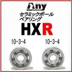 2026年最新】カルカッタ101XTの人気アイテム - メルカリ