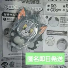 【即日発送】ガチャ　トムとジェリー　フォトフレームマスコット