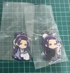 薬屋のひとりごと　でふぉラバ　まとめ売り