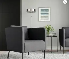 IKEA ソファ グレー1人がけ エーケロー
