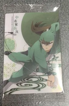 忍たま乱太郎 ツインウエハース 6年生　中在家長次