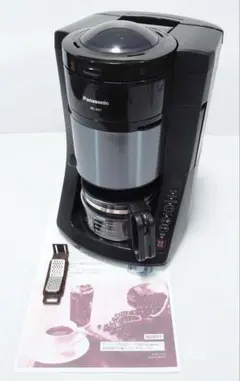 パナソニック(Panasonic)NC-A57【良品】のサムネイル