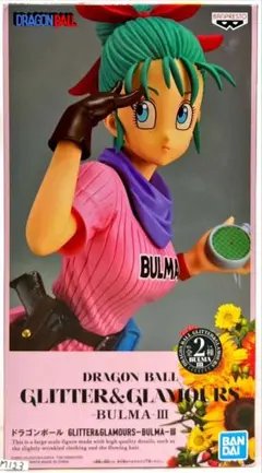2025年最新】ドラゴンボール glitter&glamours bulma iiiの人気