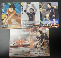 ハイキュー!! バボカ 西谷夕 5枚セット