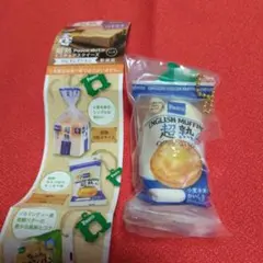 超熟pascoのパン ミニチュアスクイーズ！