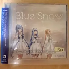即決　Blue Snow / Trident