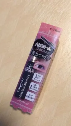 CANMAKE メタルックマスカラ 01 ブラック