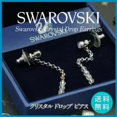 Item thumbnail for item 294fef38-1680-4868-9d6b-219a87da9211