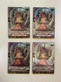 2025年最新】キュアフレア・ドラコキッドの人気アイテム - メルカリ