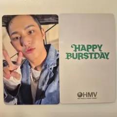 SEVENTEEN HAPPY BURSTDAY ミンギュ トレカHMV