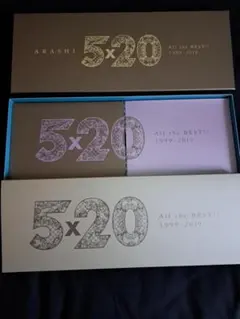 ARASHI 5x20 All the BEST!! 1999-2019