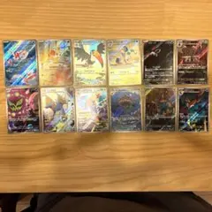 ポケモンカード AR 12枚セット まとめ売り - メルカリ
