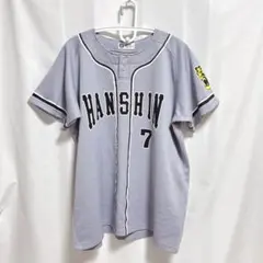 阪神 伊藤将司 27番 ユニフォーム S タイガース ビジター - メルカリ